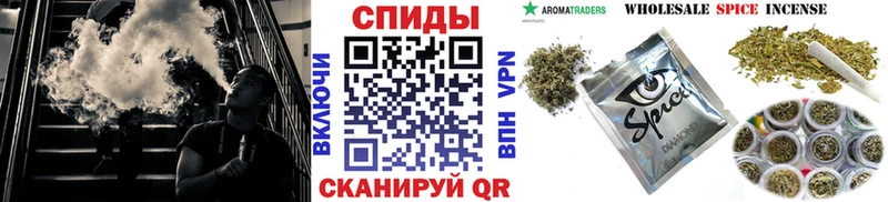 наркотики  Буйнакск  БУТИРАТ бутик 