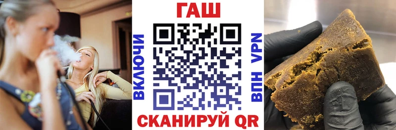 Гашиш Изолятор  Буйнакск 