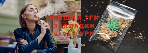 скорость mdpv Балабаново