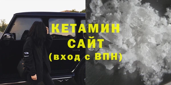 МДПВ Осташков