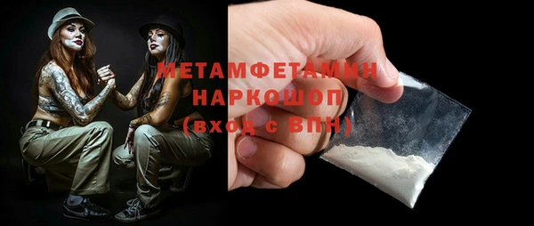 прущая мука Остров