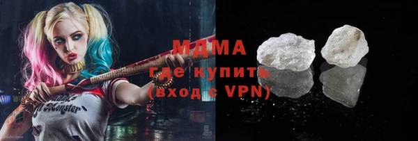 МДПВ Осташков