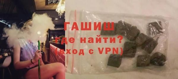 скорость mdpv Балабаново
