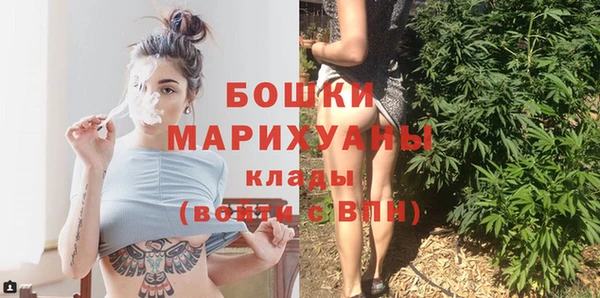 кокаин VHQ Белоозёрский