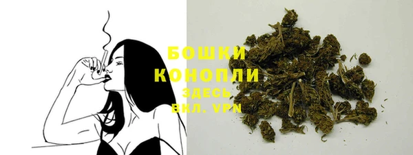 кокаин VHQ Белоозёрский