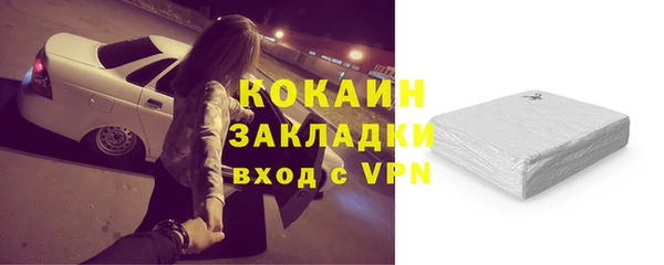 МДПВ Осташков