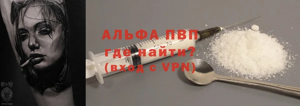 шишки Богданович