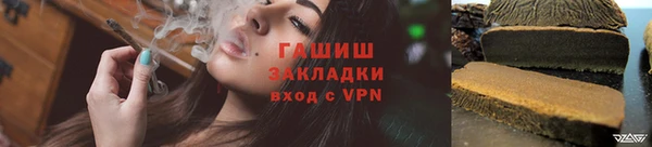 шишки Богданович