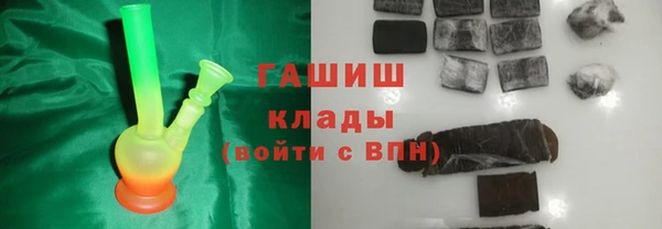 шишки Богданович