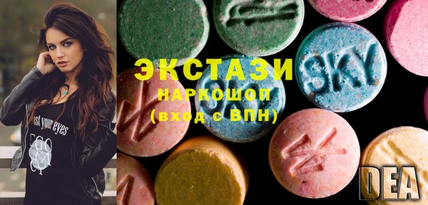 apvp Осинники