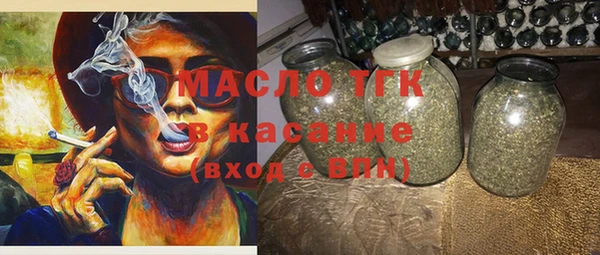 крисы Балахна