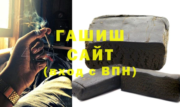 соль ск Баксан