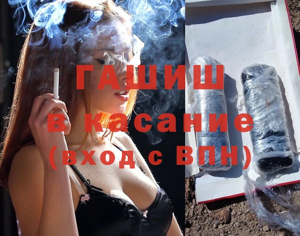 шишки Богданович