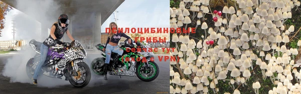 кокаин VHQ Белоозёрский