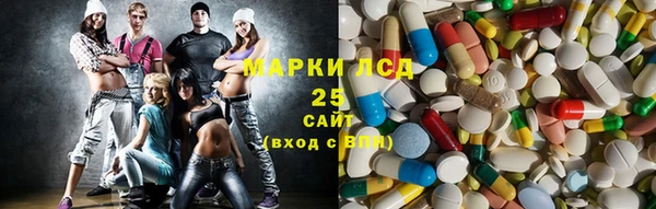 винт Беломорск