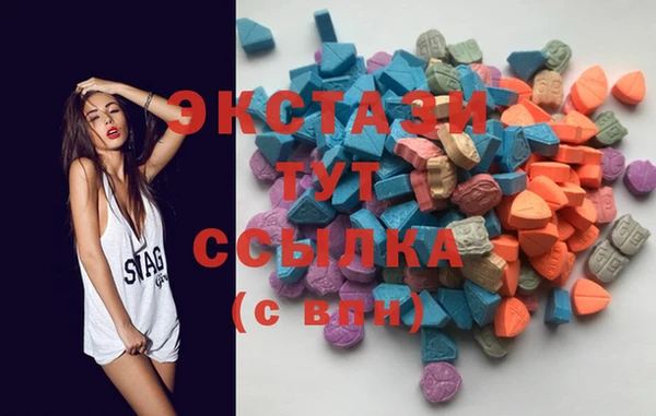 прущая мука Остров
