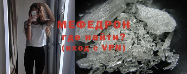 apvp Осинники