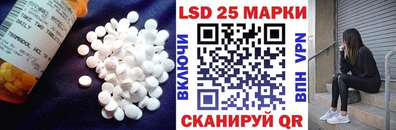 ЛСД экстази ecstasy  цена наркотик  мега ONION  Буйнакск 